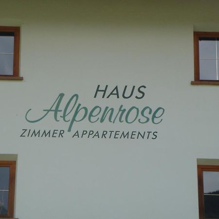 Pension Alpenrose Серфаус Экстерьер фото