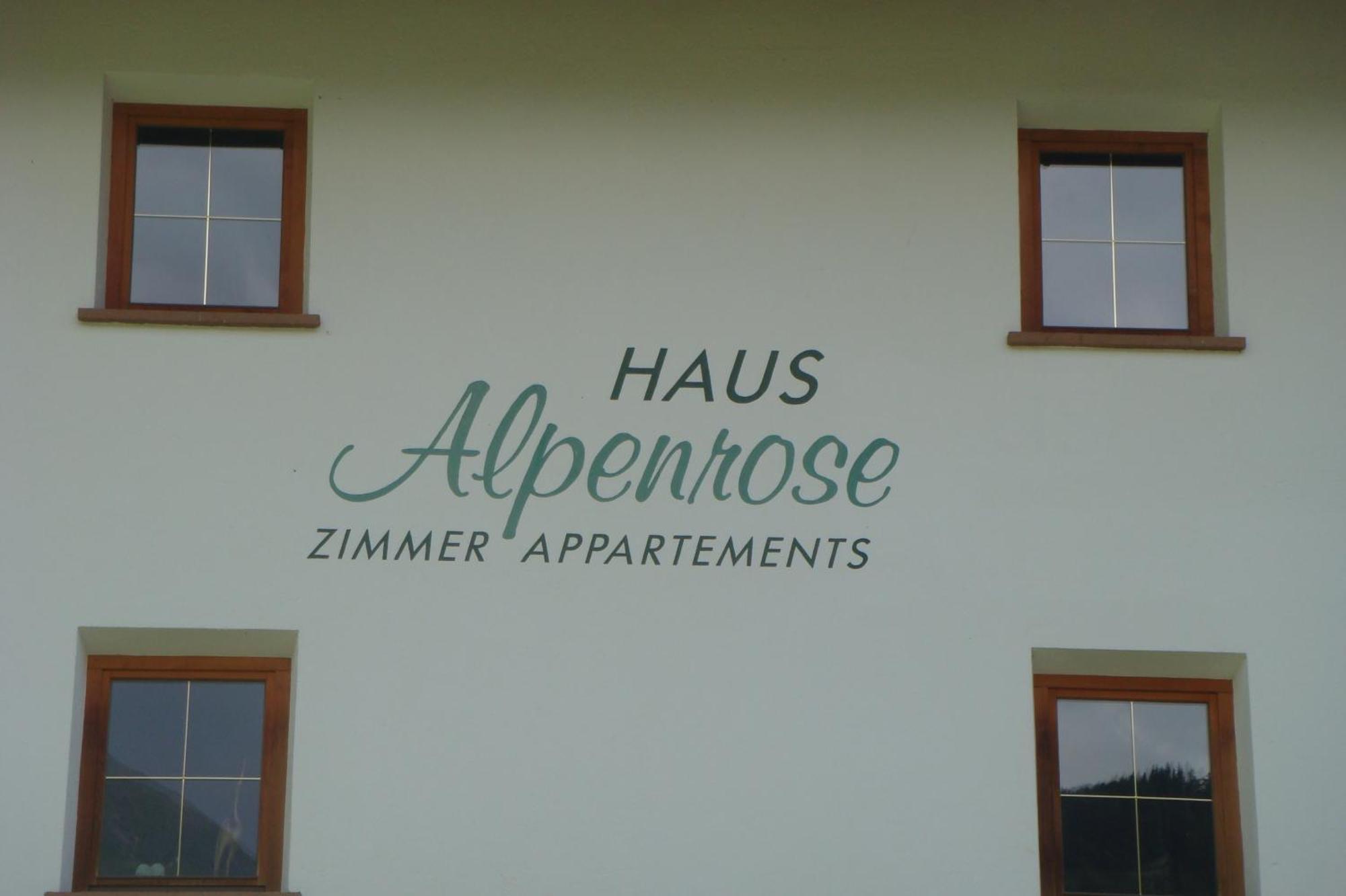 Pension Alpenrose Серфаус Экстерьер фото